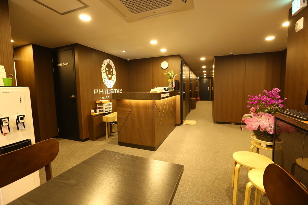 Philstay Dongdaemun Avenue Seul Zewnętrze zdjęcie