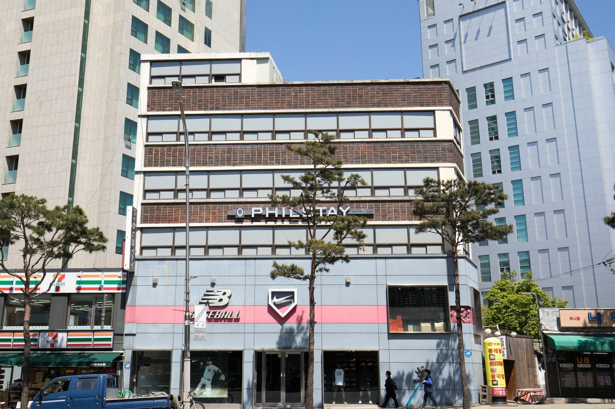 Philstay Dongdaemun Avenue Seul Zewnętrze zdjęcie